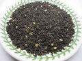 Black From Black Loose Currant Oz) Blend (8 100% - Black