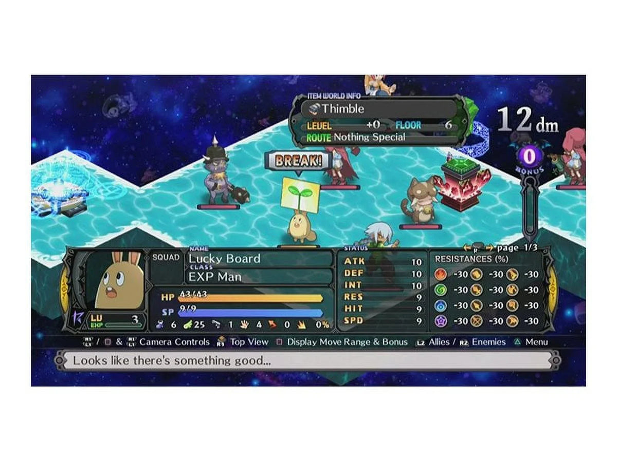 Atlus Vengeance of 5: Alliance 4 Disgaea 813633015279 PlayStation