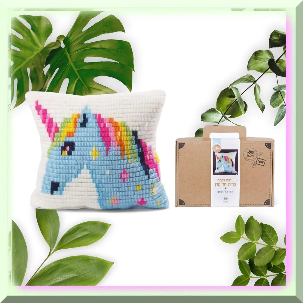 Magical Embroidery DIY Dreams for Kit Stitch Pillow Kids Cross Unicorn Needlepoint