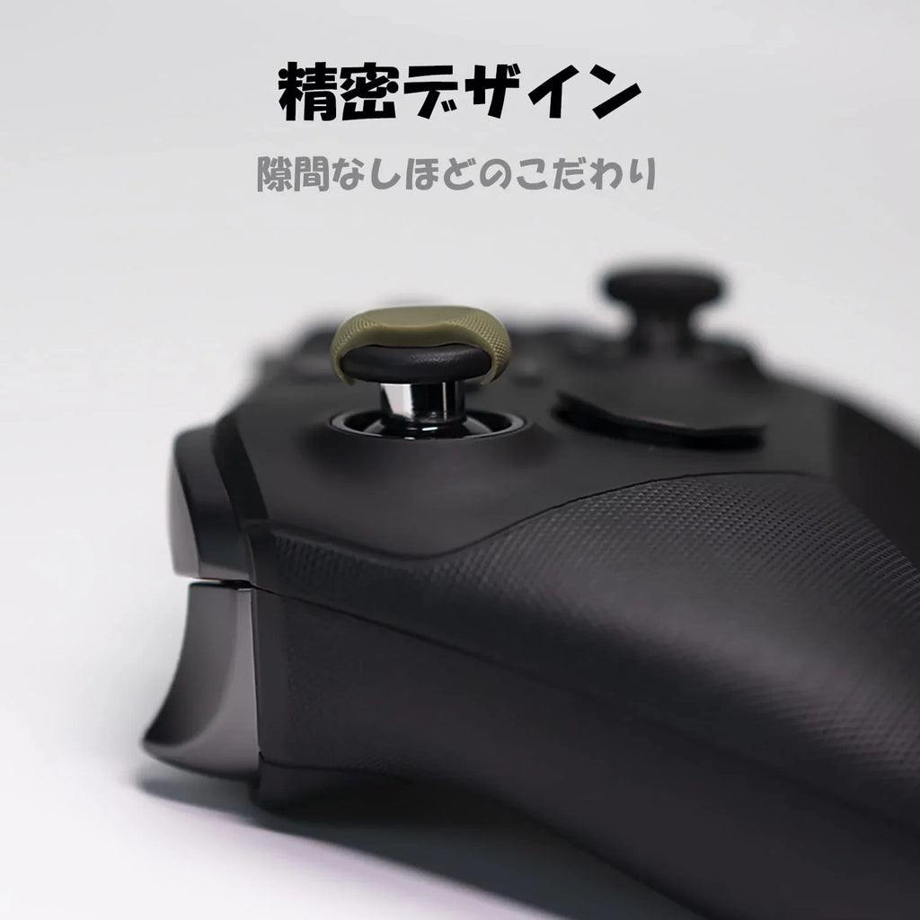 New of Cover Stick Controller- 6 for Grips Bundle and AXTION Thumb Analog Skin, Joystick Set BOLT Xbox Like CQC Cap FPS Black,